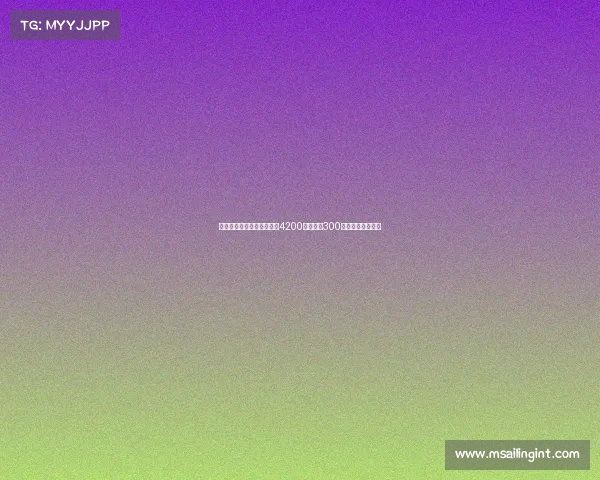 罗马诺曝亚特兰大拒绝国米4200万欧外加300万欧的卢克曼报价